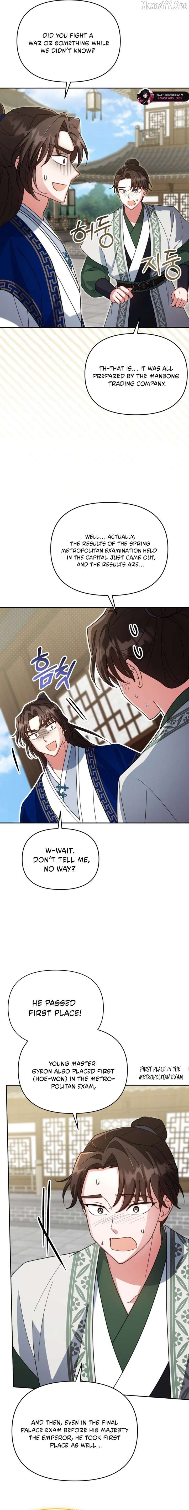 Time Limited Elixir of the Fallen Sega Chapter 87 page 12