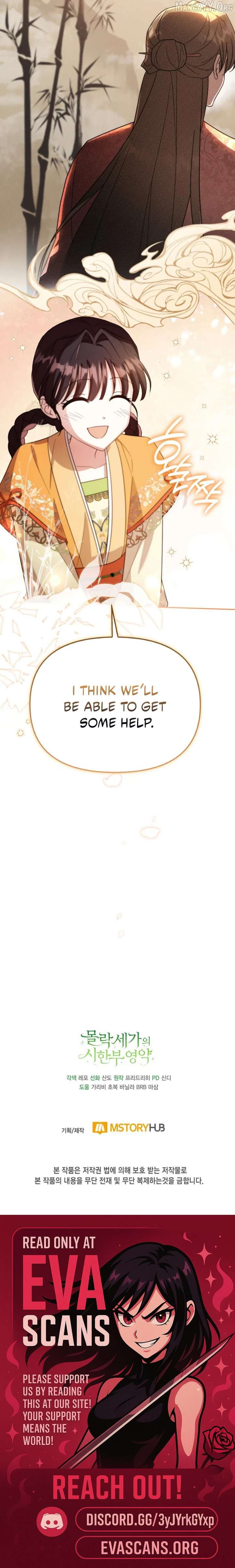 Time Limited Elixir of the Fallen Sega Chapter 87 page 23