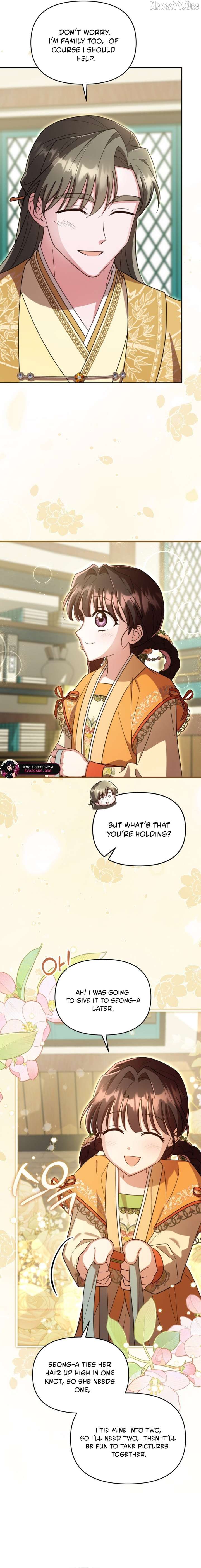 Time Limited Elixir of the Fallen Sega Chapter 88 page 15