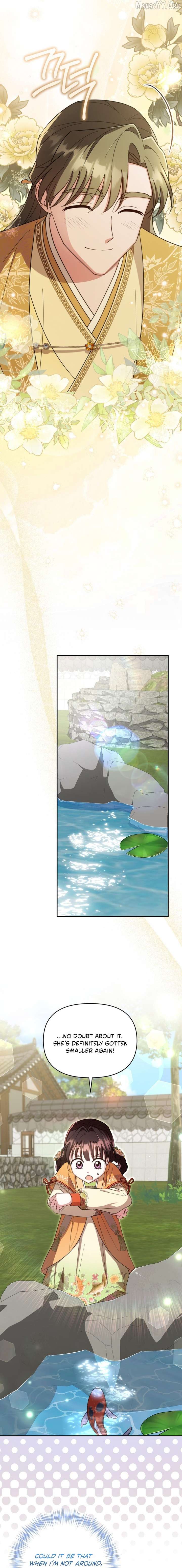 Time Limited Elixir of the Fallen Sega Chapter 88 page 17