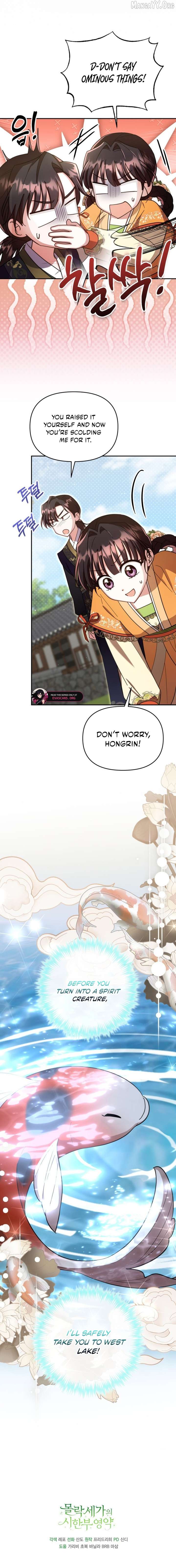 Time Limited Elixir of the Fallen Sega Chapter 88 page 21