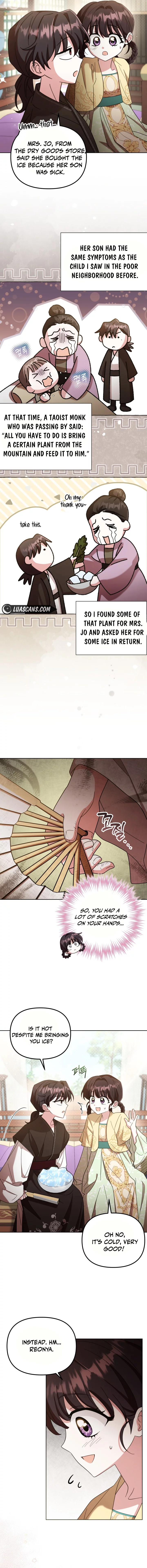 Time Limited Elixir of the Fallen Sega Chapter 9 page 3