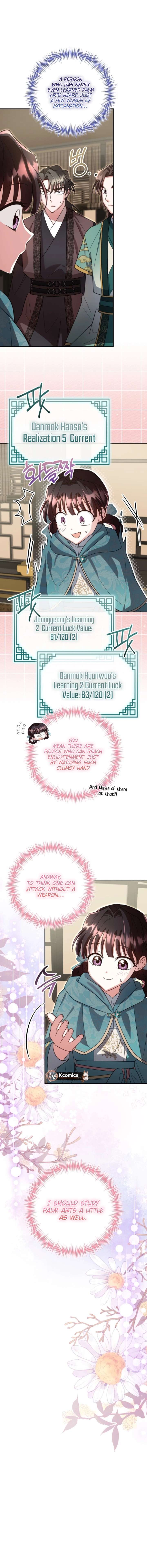 Time Limited Elixir of the Fallen Sega Chapter 90 page 6