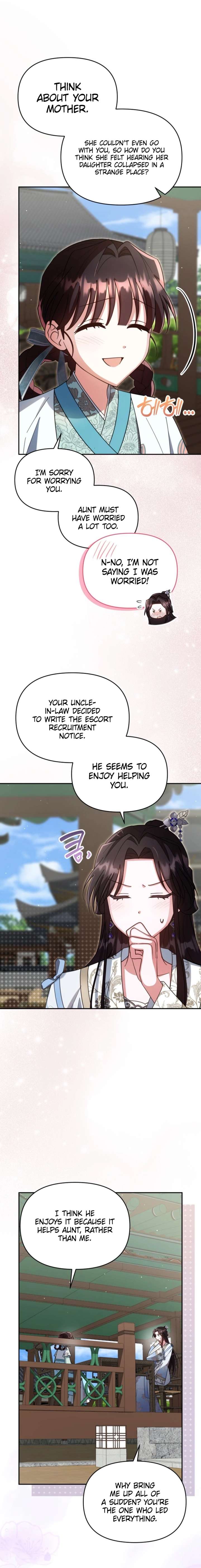 Time Limited Elixir of the Fallen Sega Chapter 90 page 12