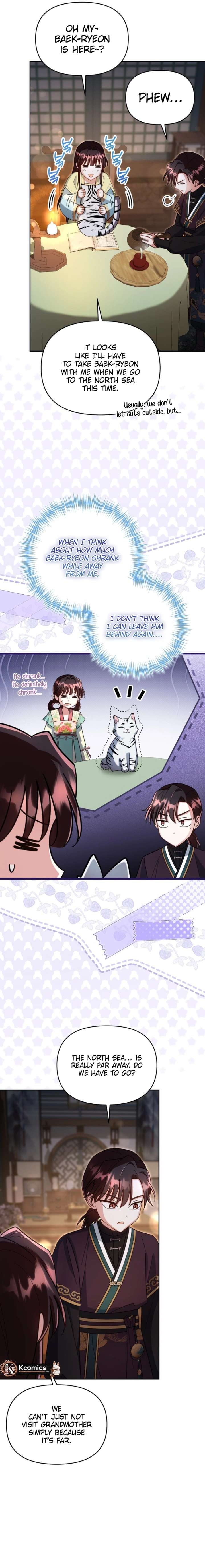 Time Limited Elixir of the Fallen Sega Chapter 90 page 8