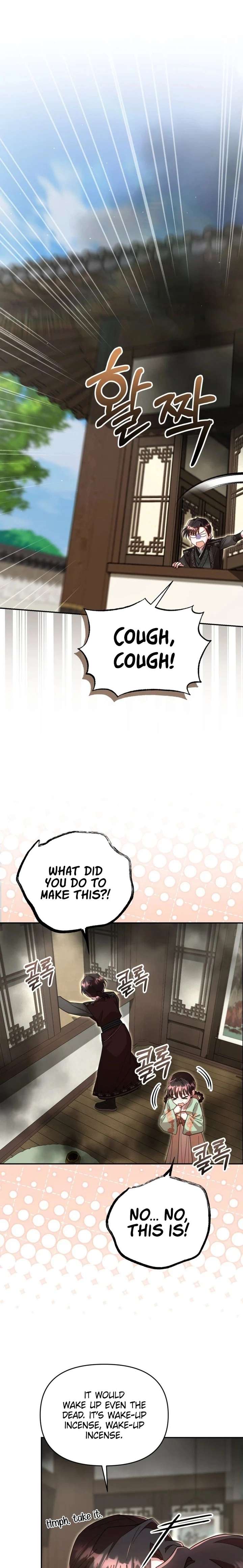 Time Limited Elixir of the Fallen Sega Chapter 91 page 3