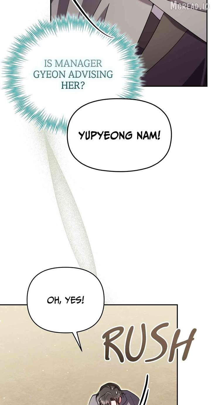Time Limited Elixir of the Fallen Sega Chapter 92 page 15