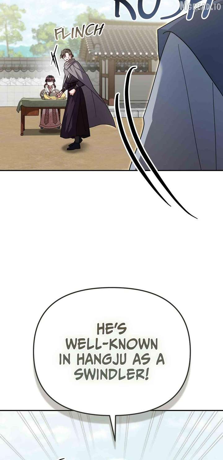 Time Limited Elixir of the Fallen Sega Chapter 92 page 24