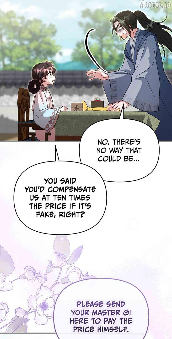 Time Limited Elixir of the Fallen Sega Chapter 92 page 44