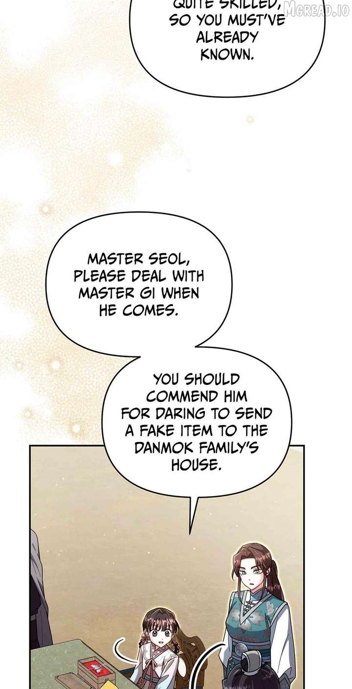 Time Limited Elixir of the Fallen Sega Chapter 92 page 47