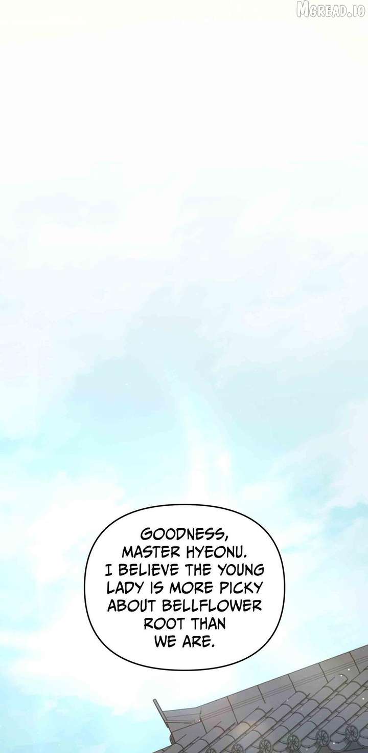 Time Limited Elixir of the Fallen Sega Chapter 92 page 75