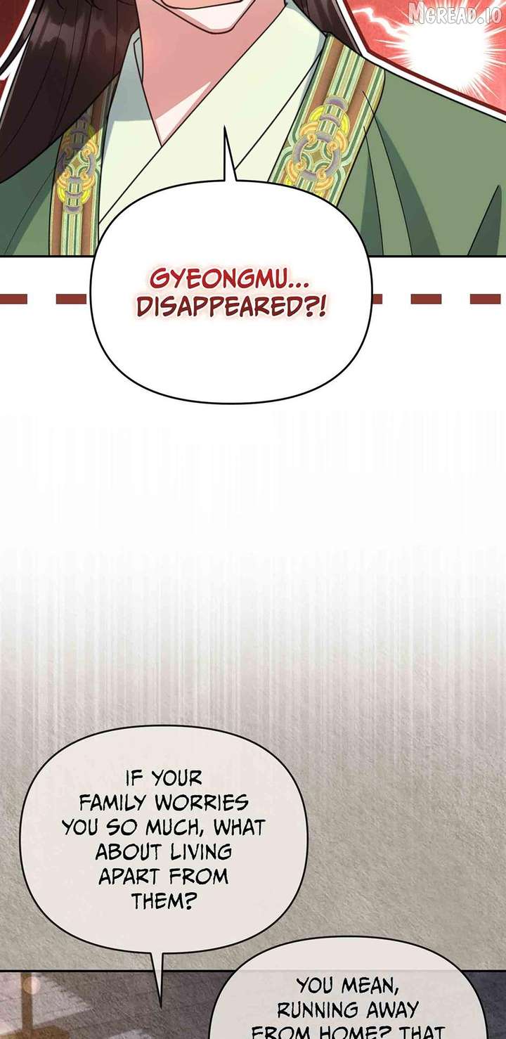 Time Limited Elixir of the Fallen Sega Chapter 92 page 80