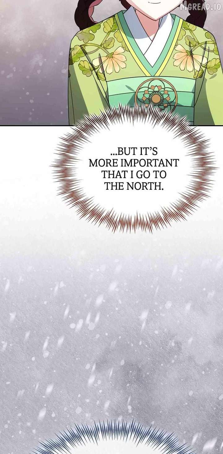 Time Limited Elixir of the Fallen Sega Chapter 93 page 6