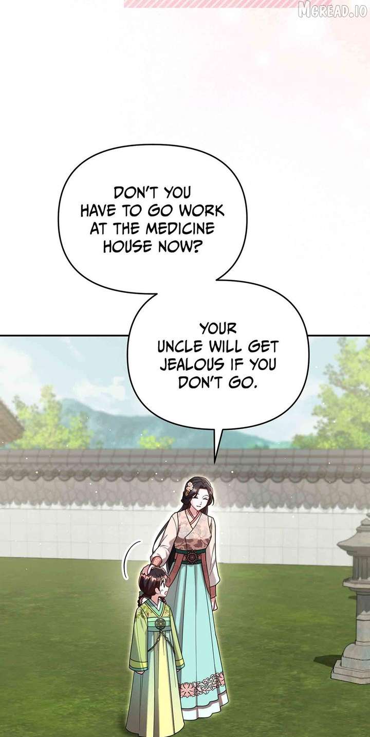 Time Limited Elixir of the Fallen Sega Chapter 93 page 30
