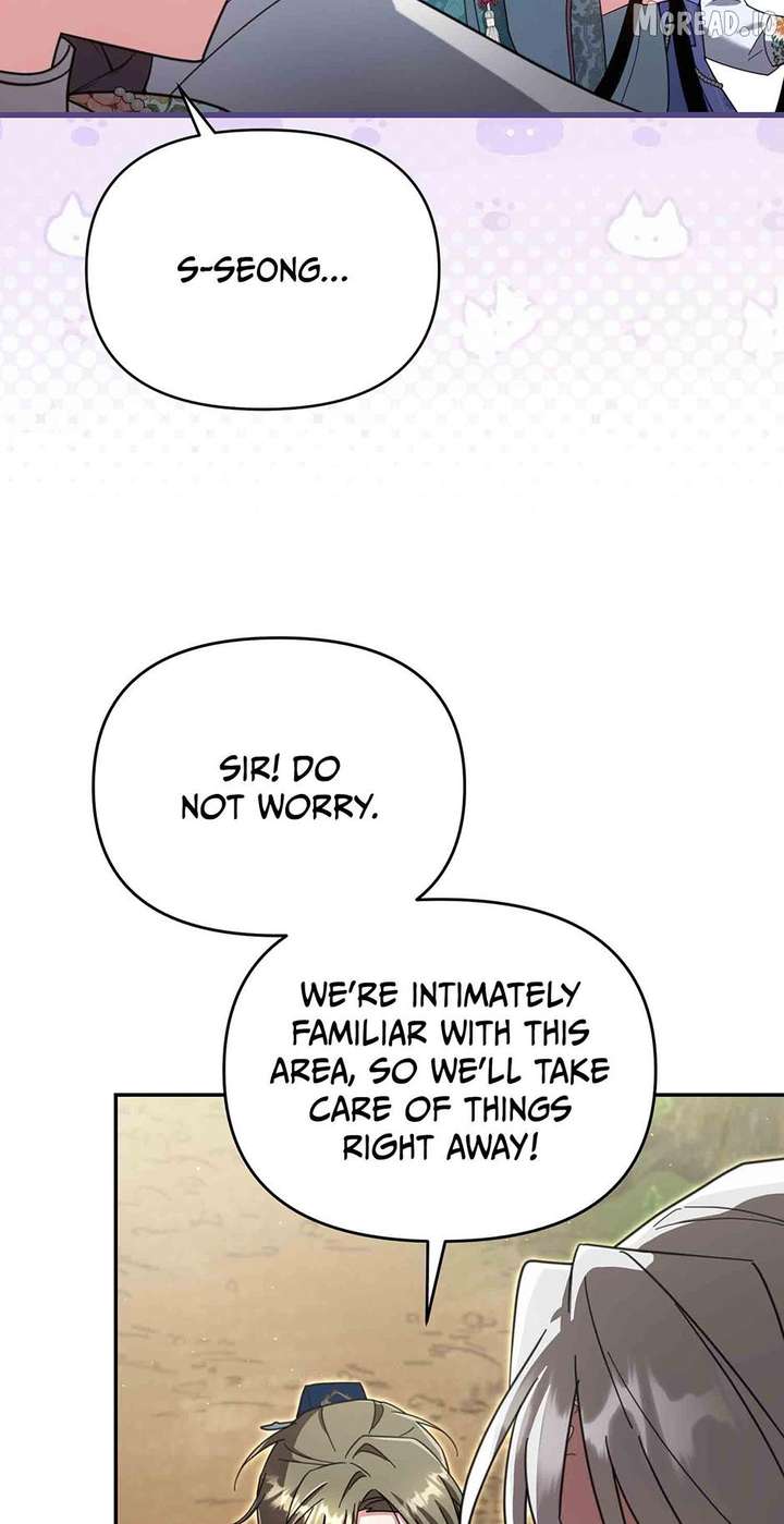 Time Limited Elixir of the Fallen Sega Chapter 93 page 67
