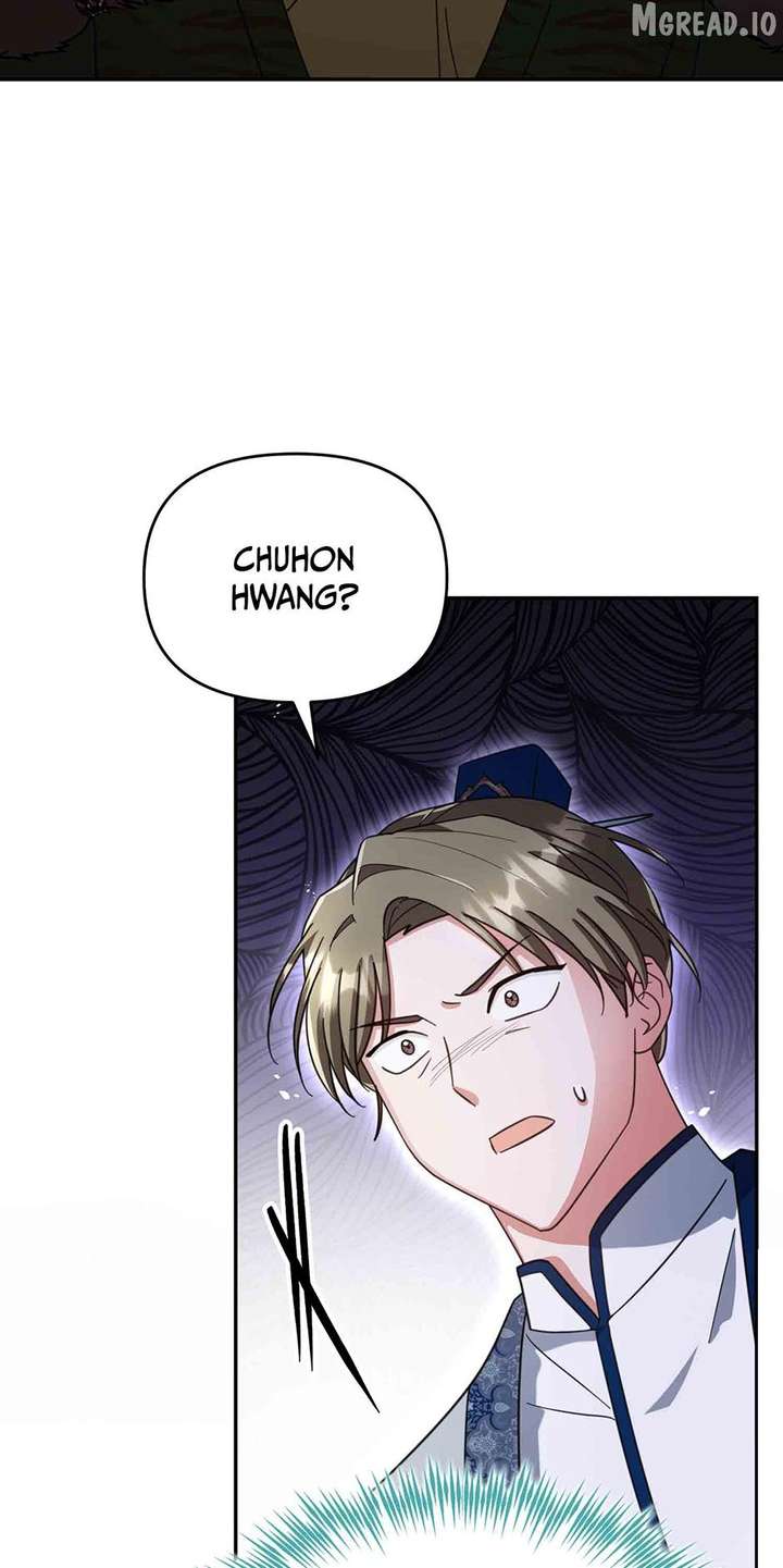 Time Limited Elixir of the Fallen Sega Chapter 94 page 2