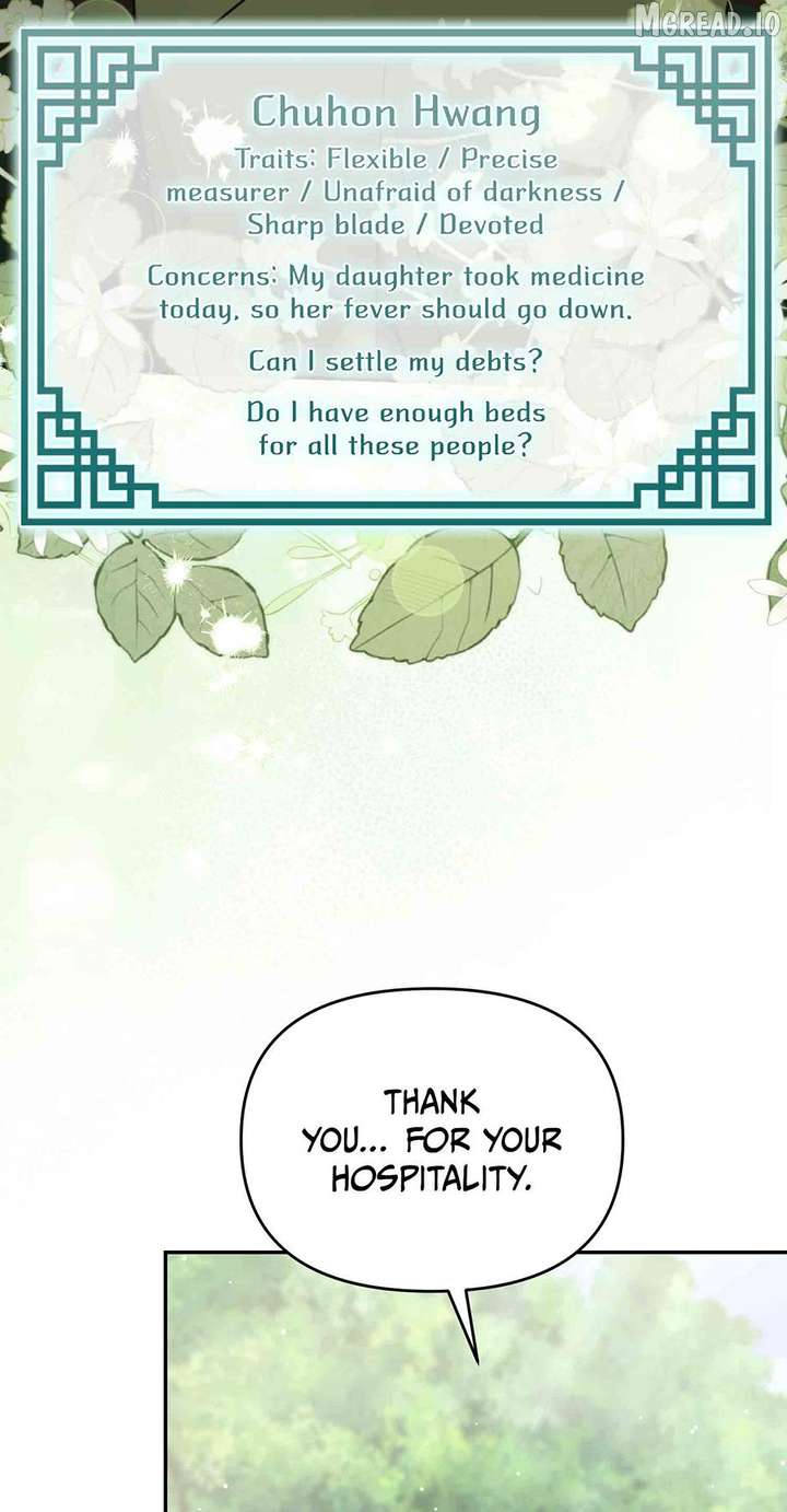 Time Limited Elixir of the Fallen Sega Chapter 94 page 25