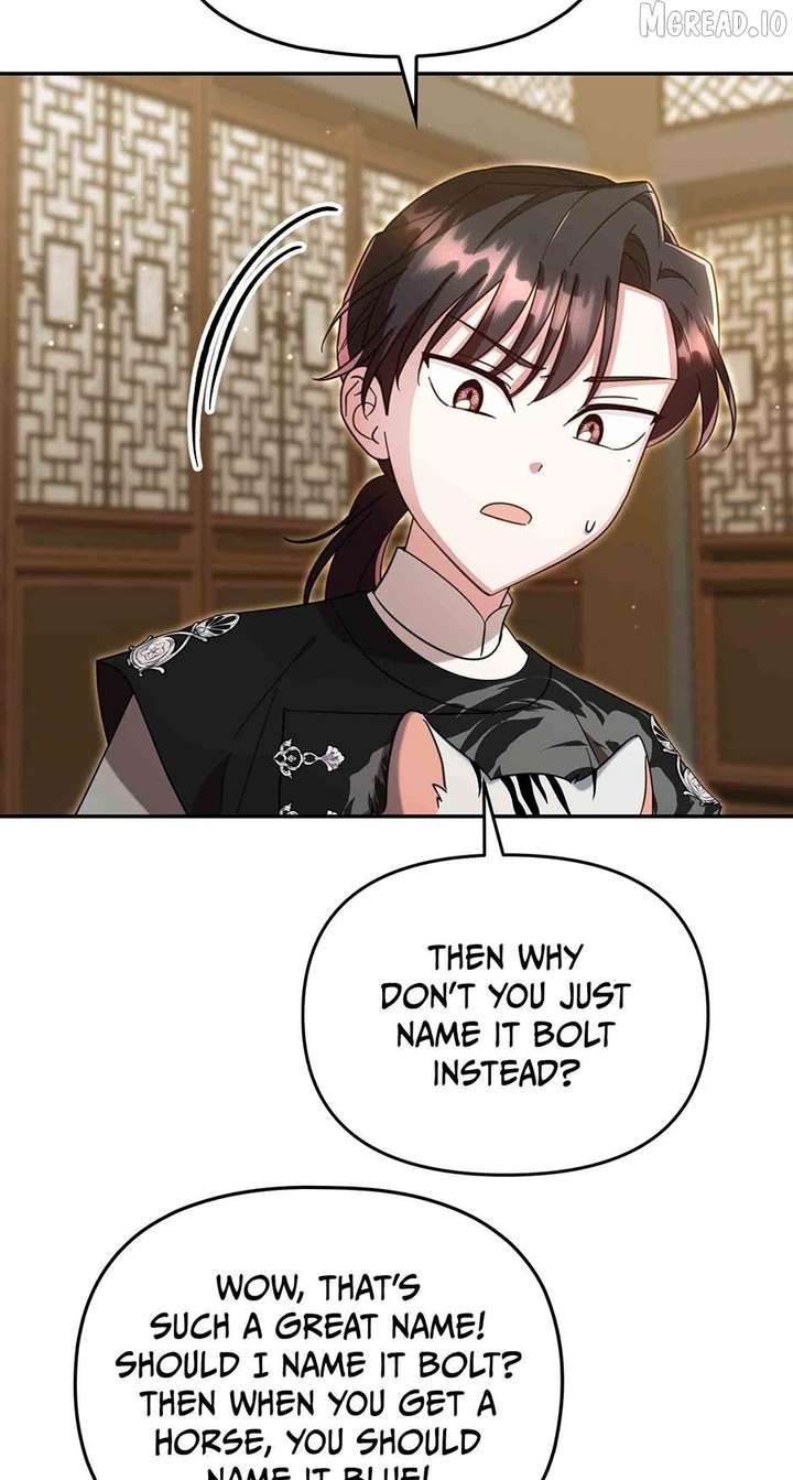 Time Limited Elixir of the Fallen Sega Chapter 94 page 55