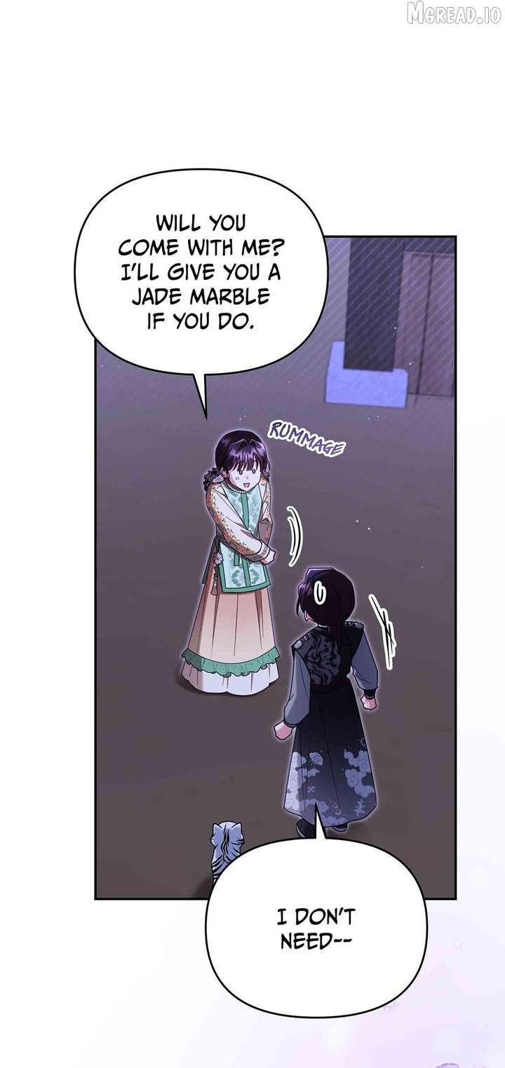 Time Limited Elixir of the Fallen Sega Chapter 94 page 70