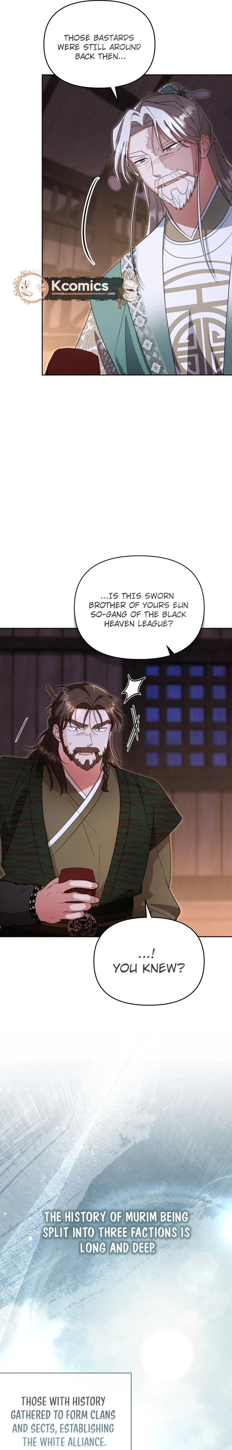 Time Limited Elixir of the Fallen Sega Chapter 96 page 7