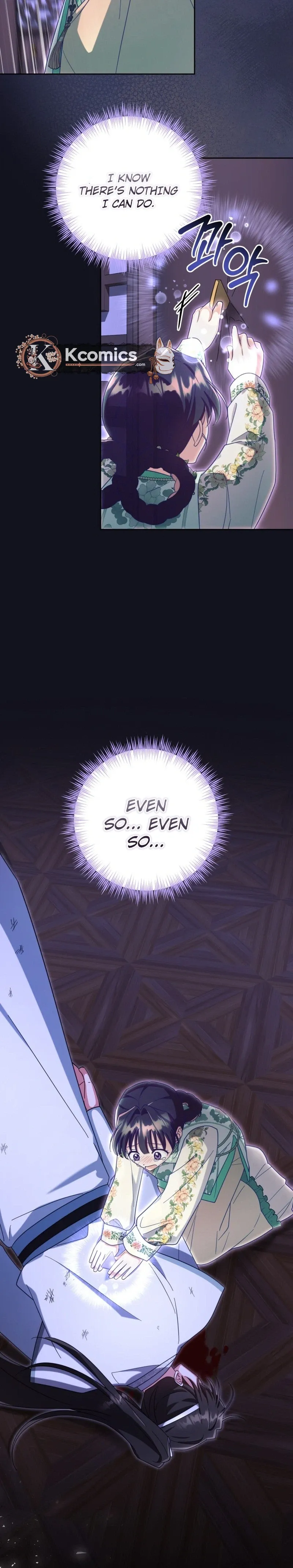 Time Limited Elixir of the Fallen Sega Chapter 96 page 35