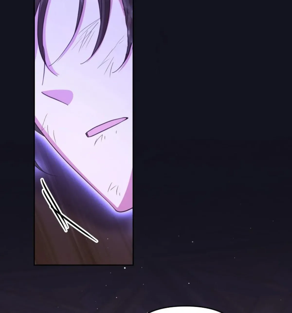 Time Limited Elixir of the Fallen Sega Chapter 97 page 3