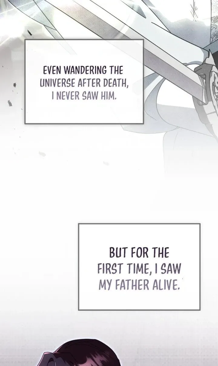 Time Limited Elixir of the Fallen Sega Chapter 97 page 25