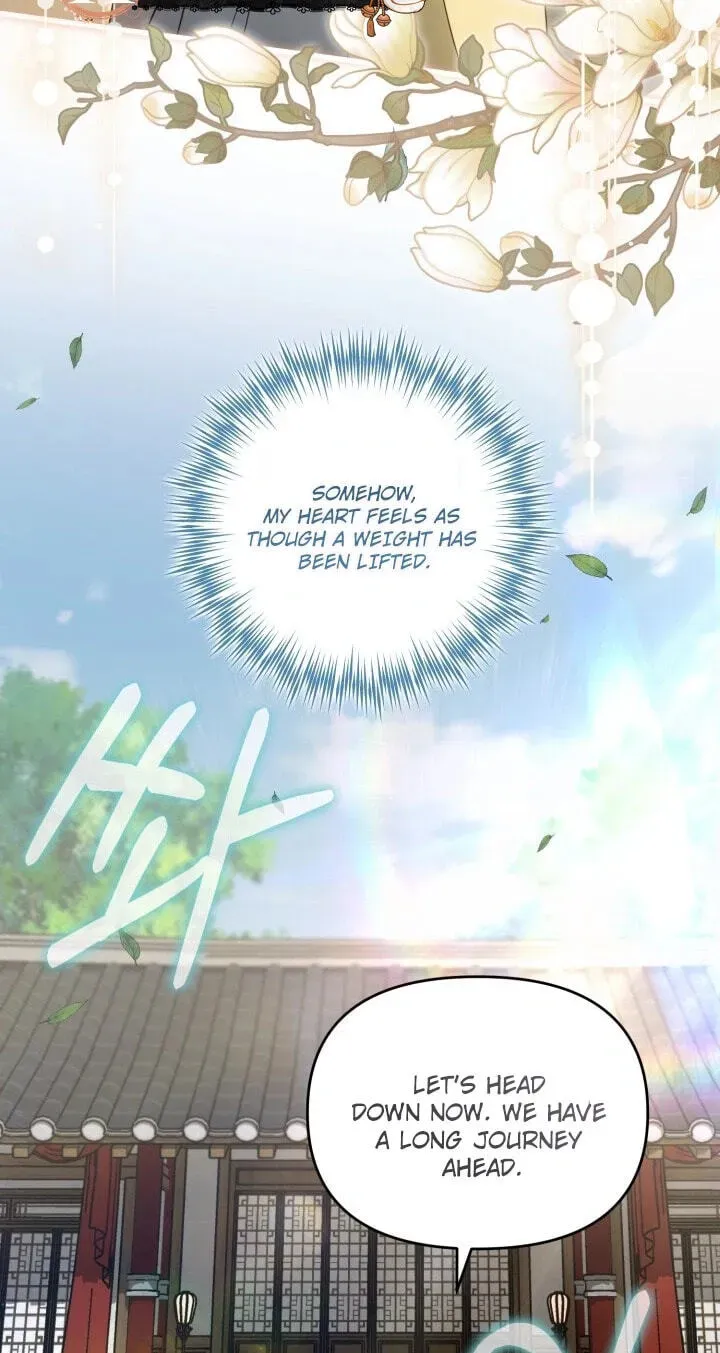 Time Limited Elixir of the Fallen Sega Chapter 98 page 83
