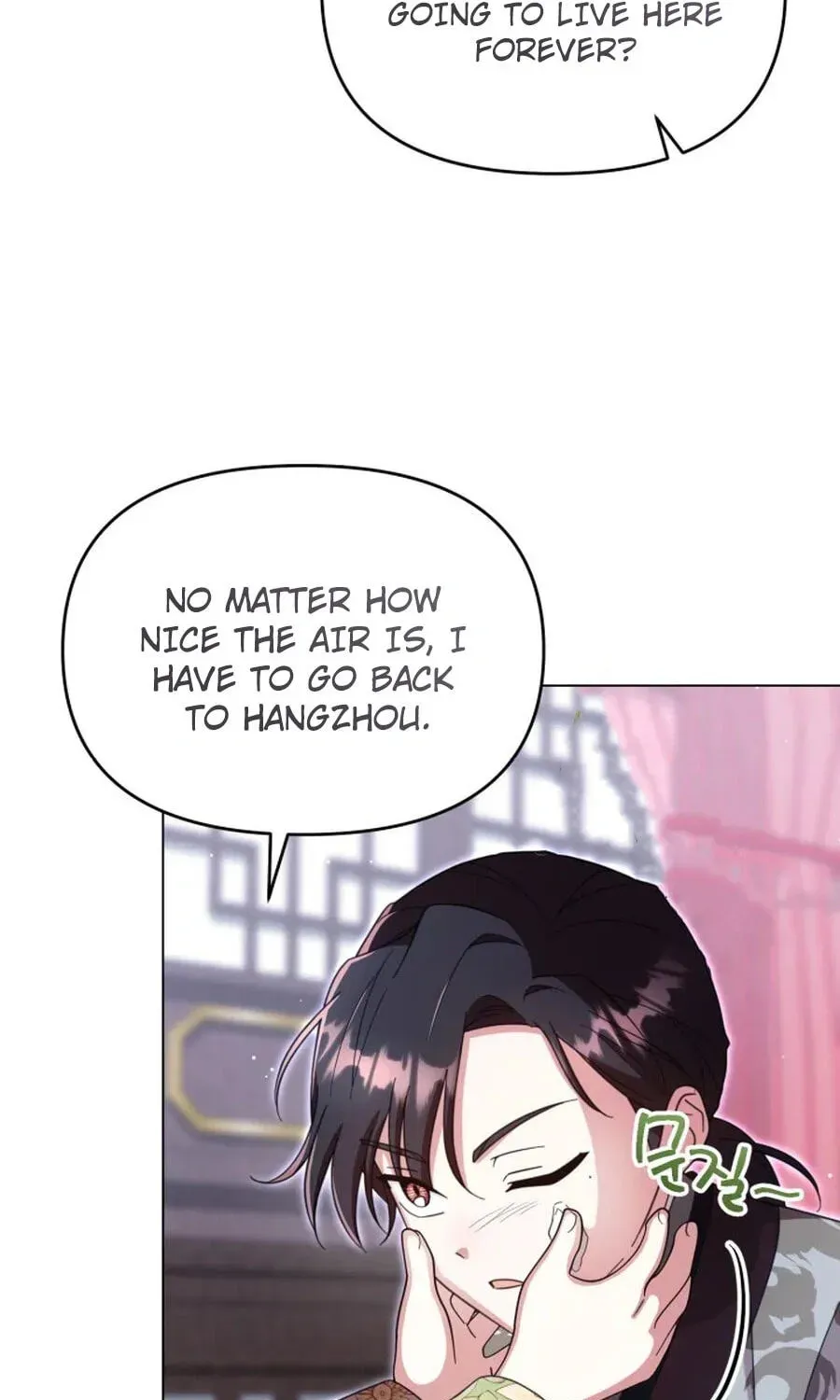 Time Limited Elixir of the Fallen Sega Chapter 99 page 31