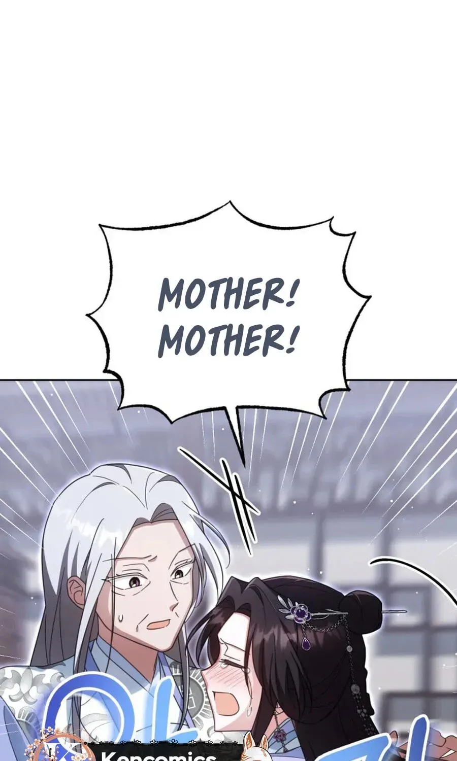 Time Limited Elixir of the Fallen Sega Chapter 99 page 117