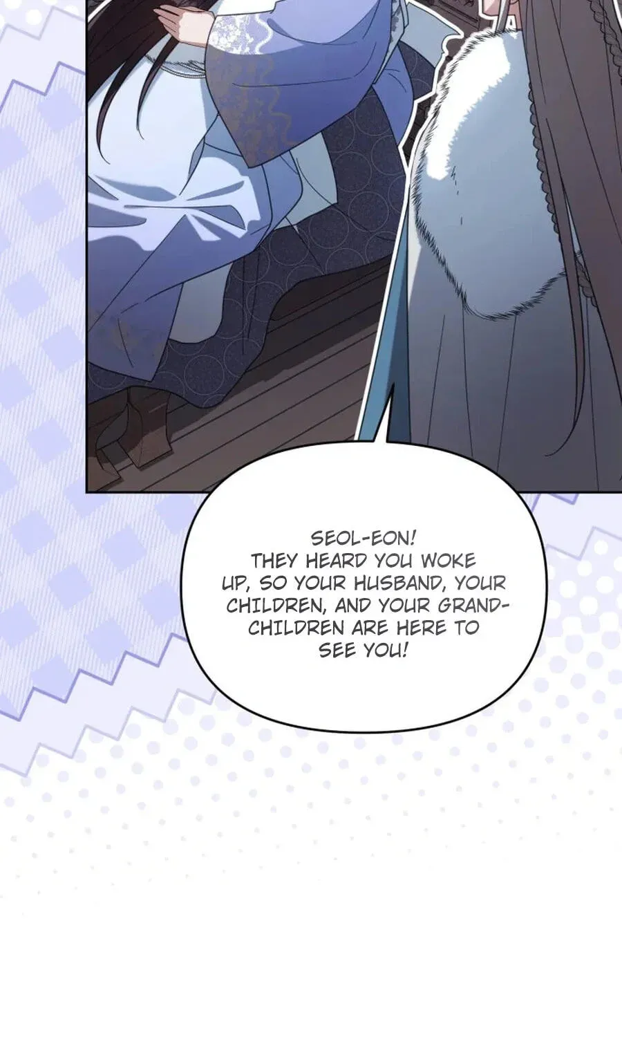 Time Limited Elixir of the Fallen Sega Chapter 99 page 121