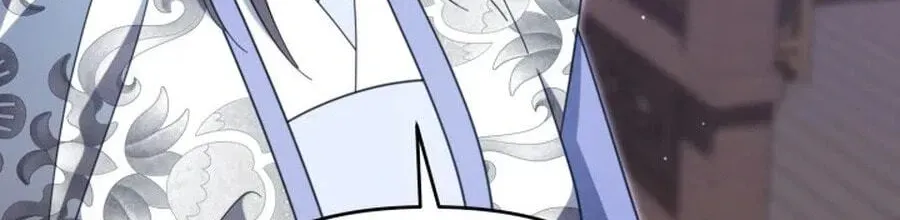 Time Limited Elixir of the Fallen Sega Chapter 99 page 152