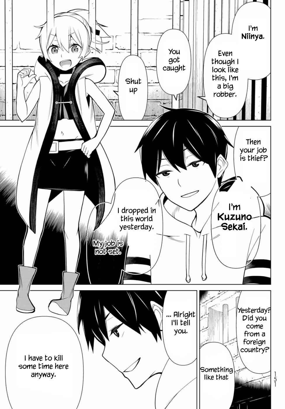 Time Stop Brave Chapter 1 page 7