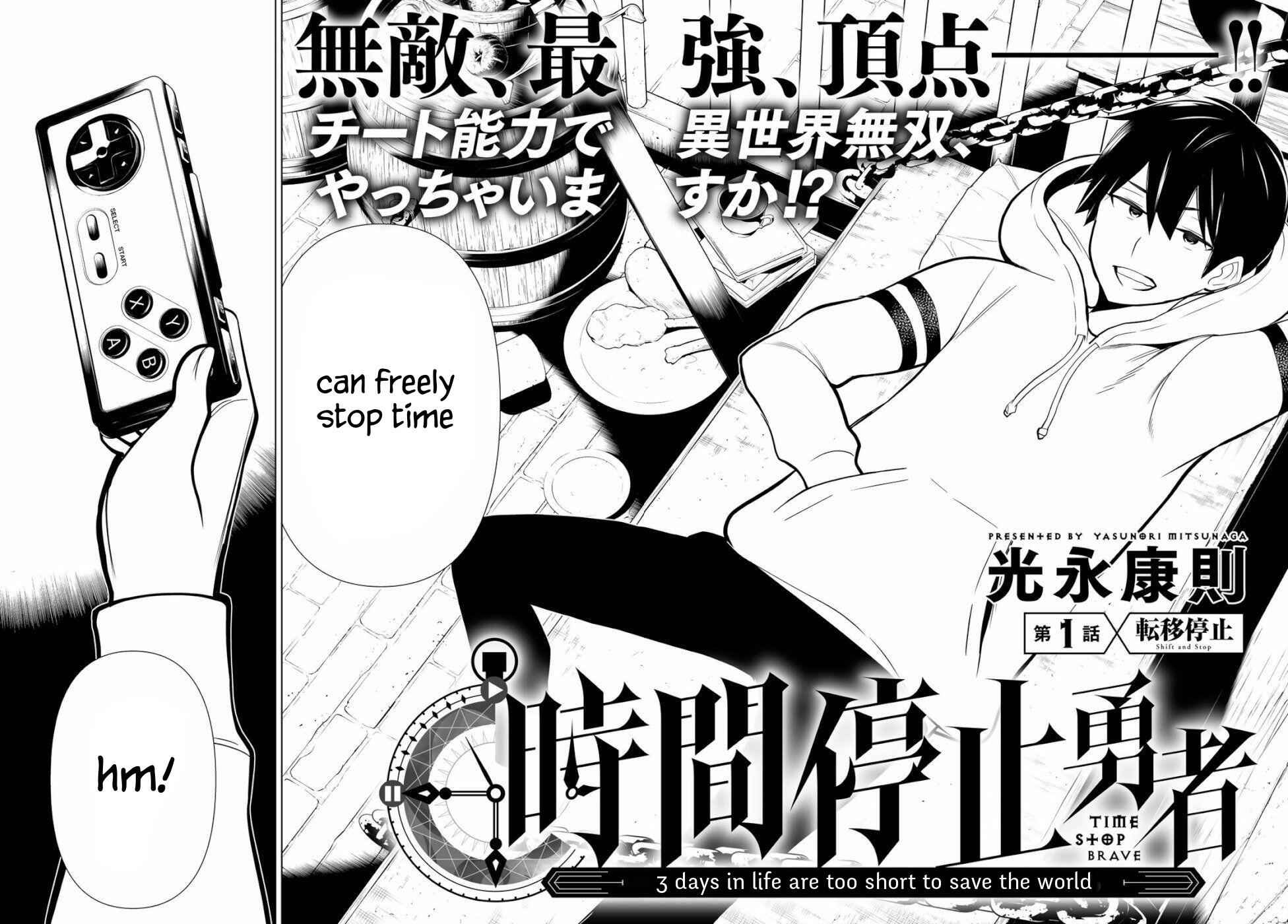 Time Stop Brave Chapter 1 page 3