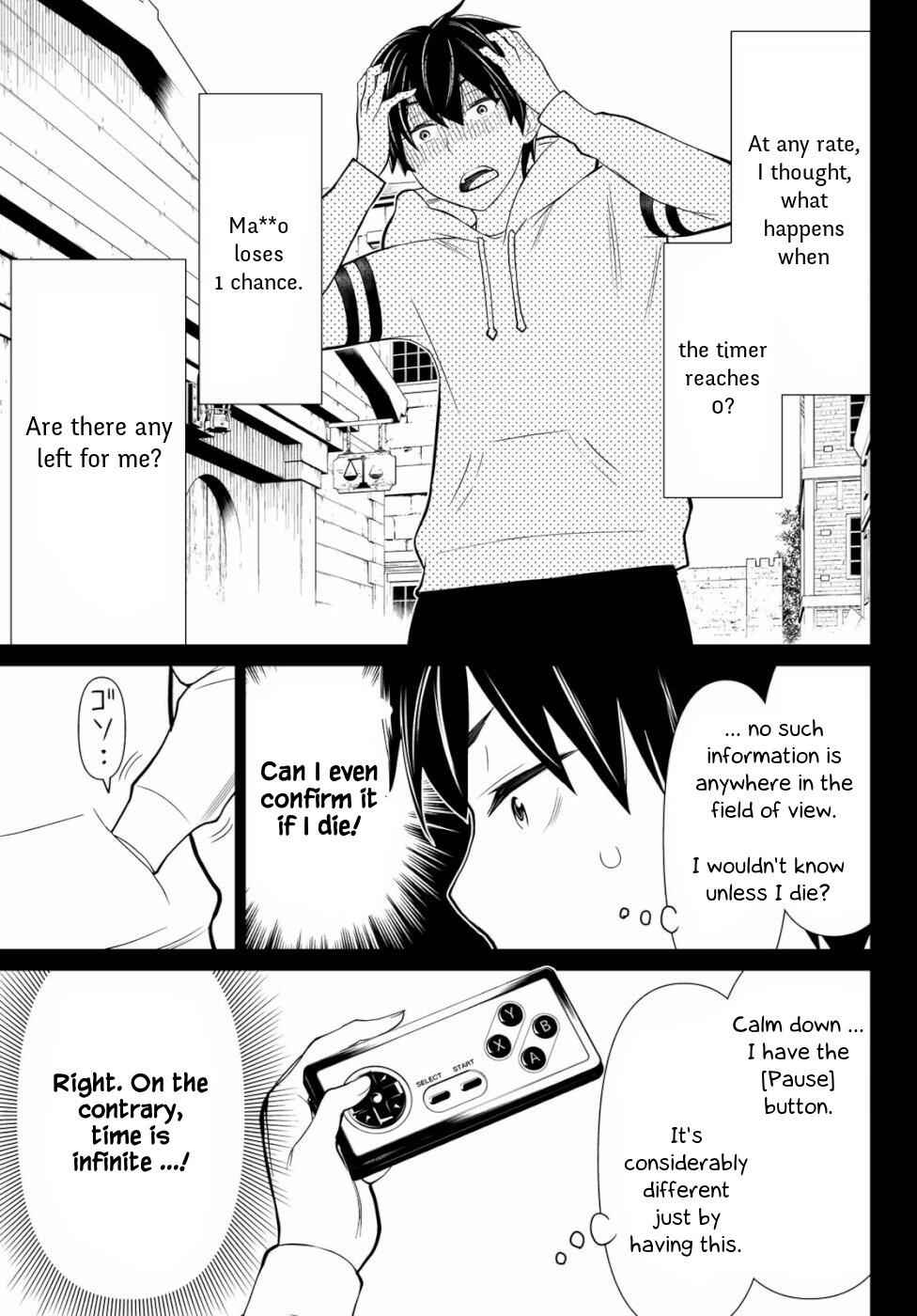 Time Stop Brave Chapter 1 page 17