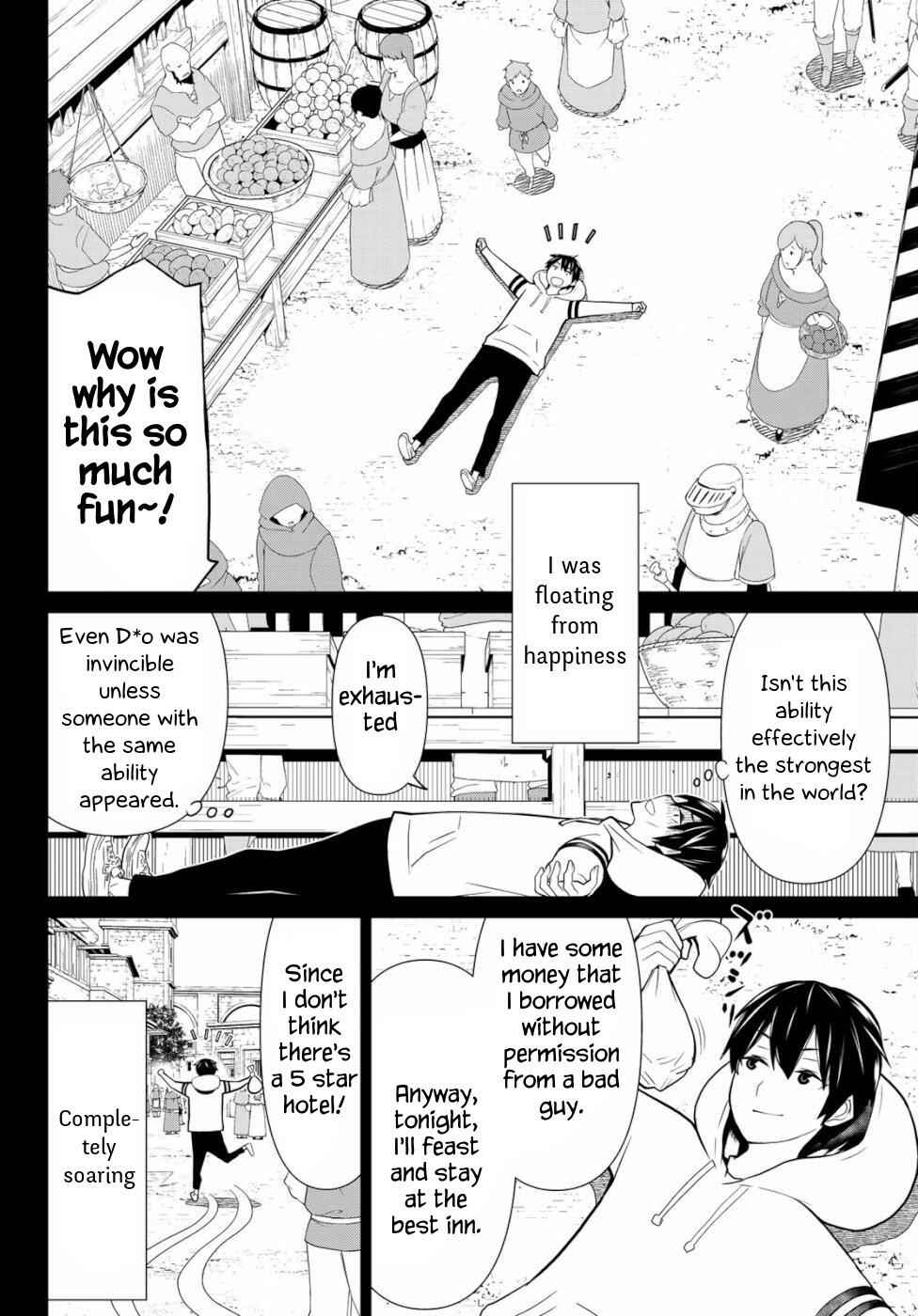 Time Stop Brave Chapter 1 page 14