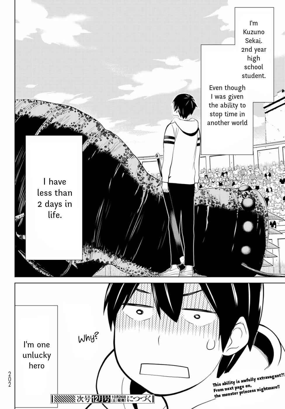 Time Stop Brave Chapter 1 page 48