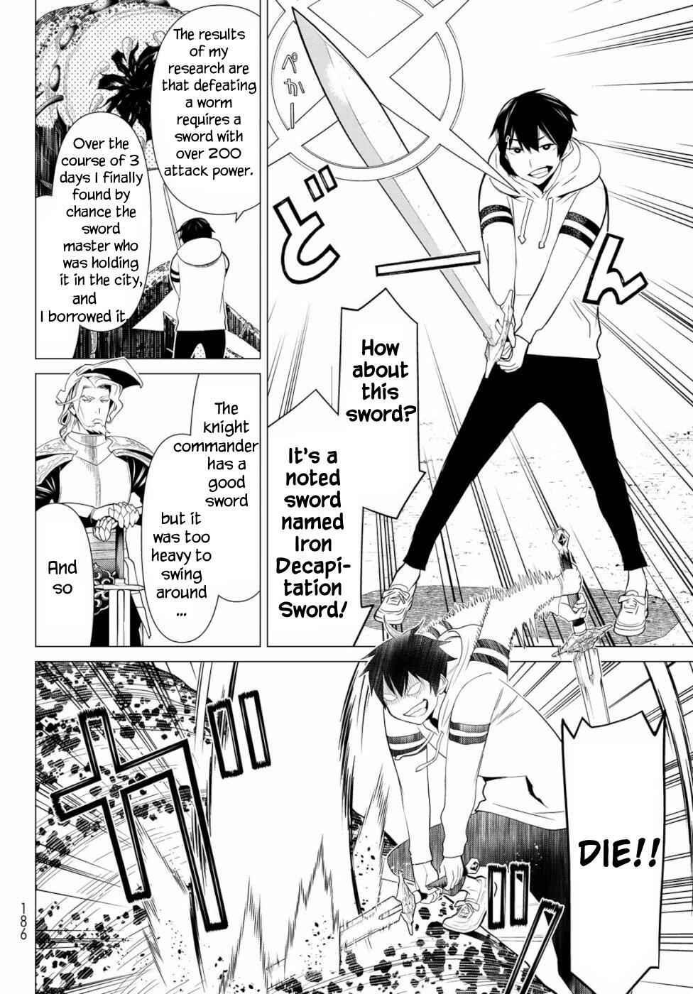 Time Stop Brave Chapter 1 page 36