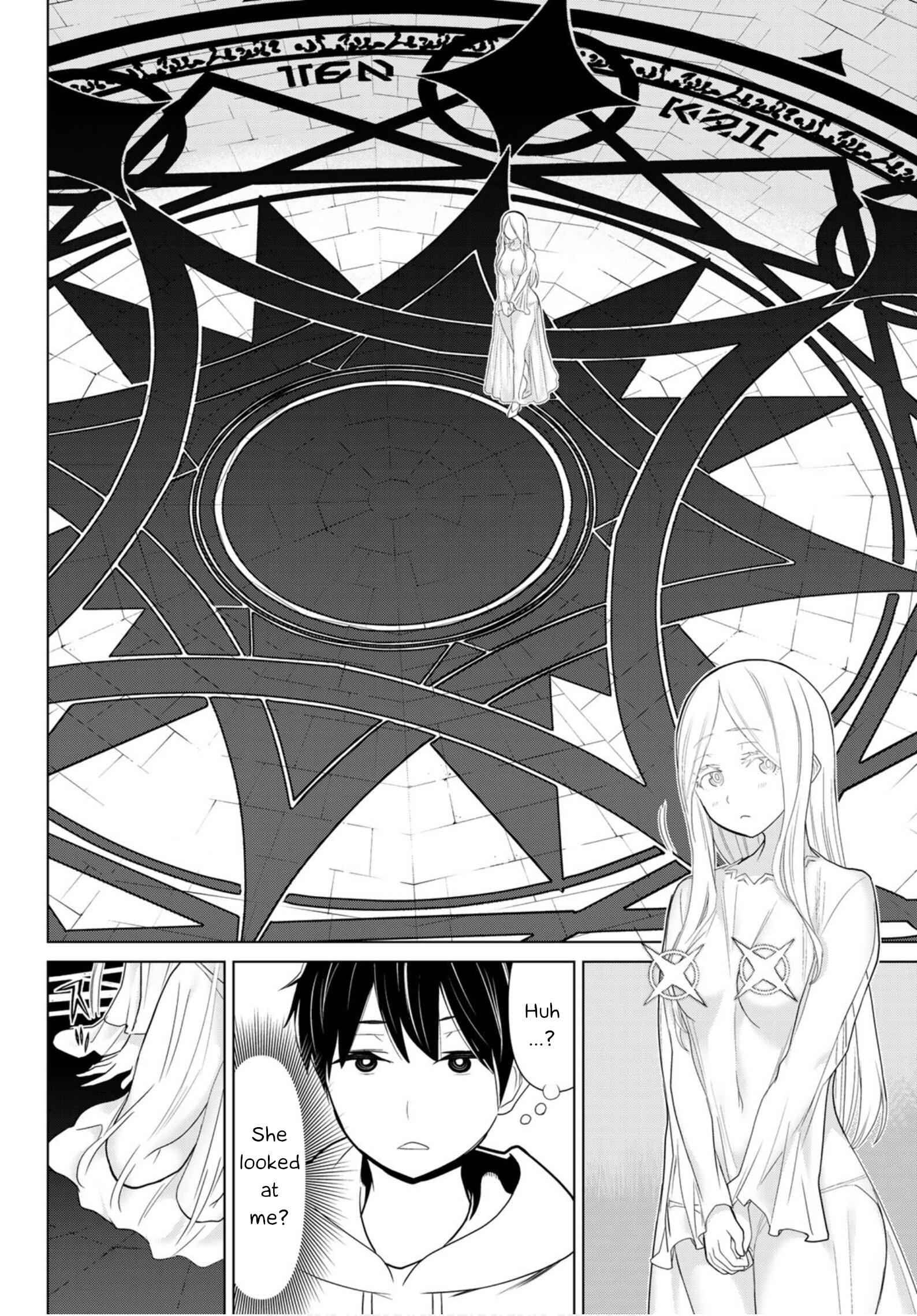 Time Stop Brave Chapter 10 page 30