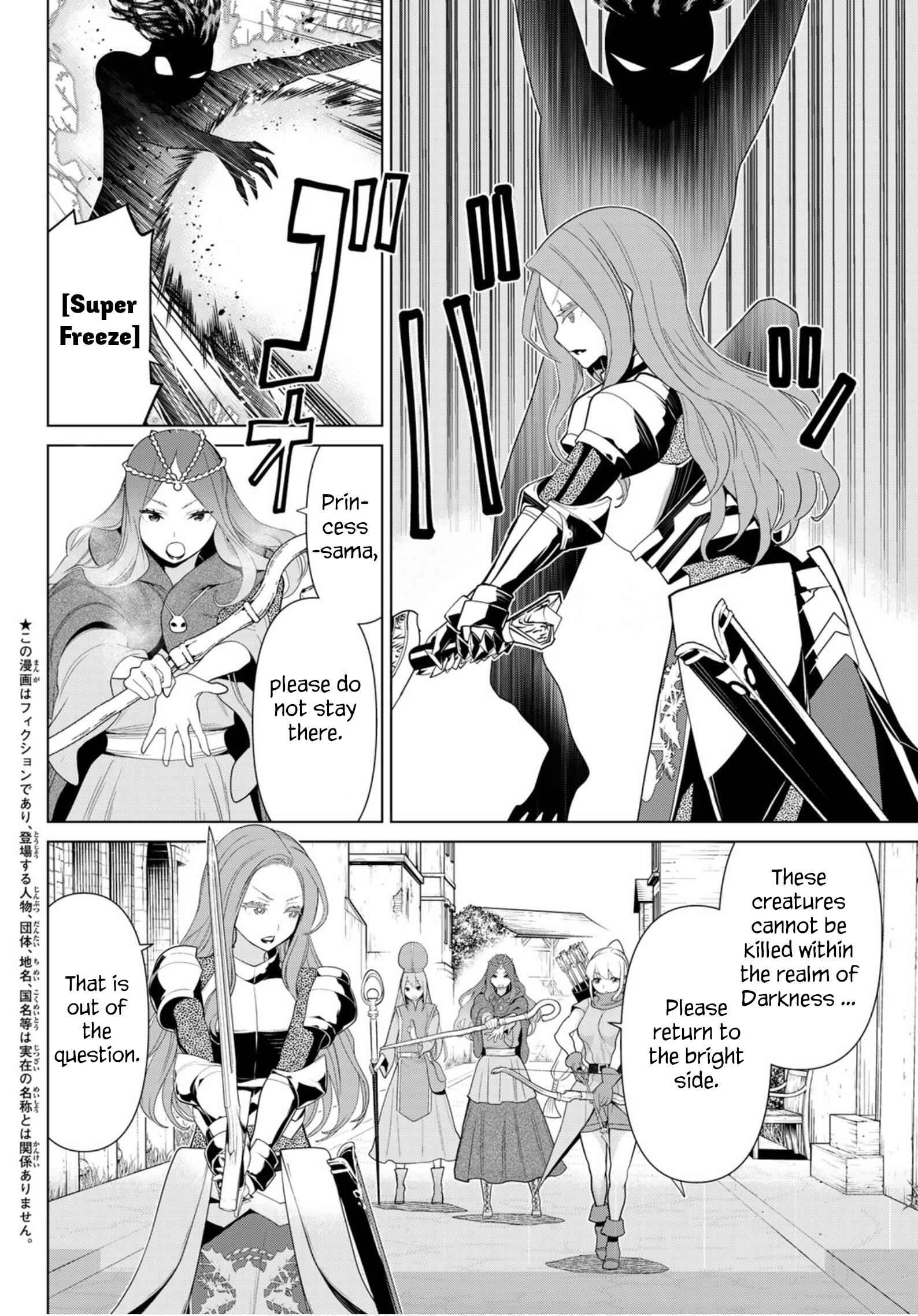 Time Stop Brave Chapter 10 page 2