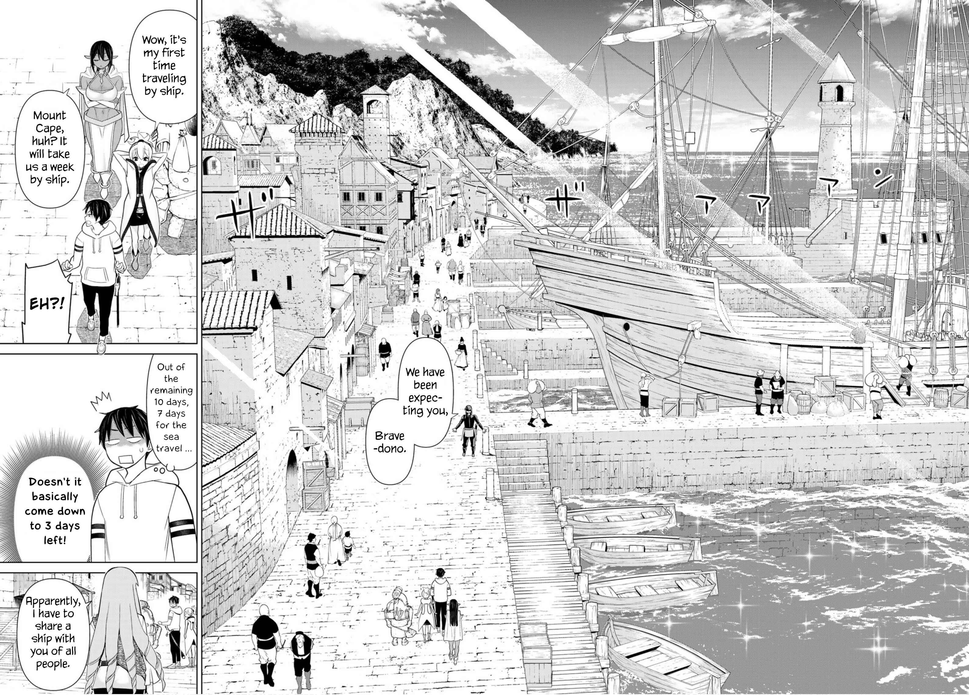 Time Stop Brave Chapter 10 page 39