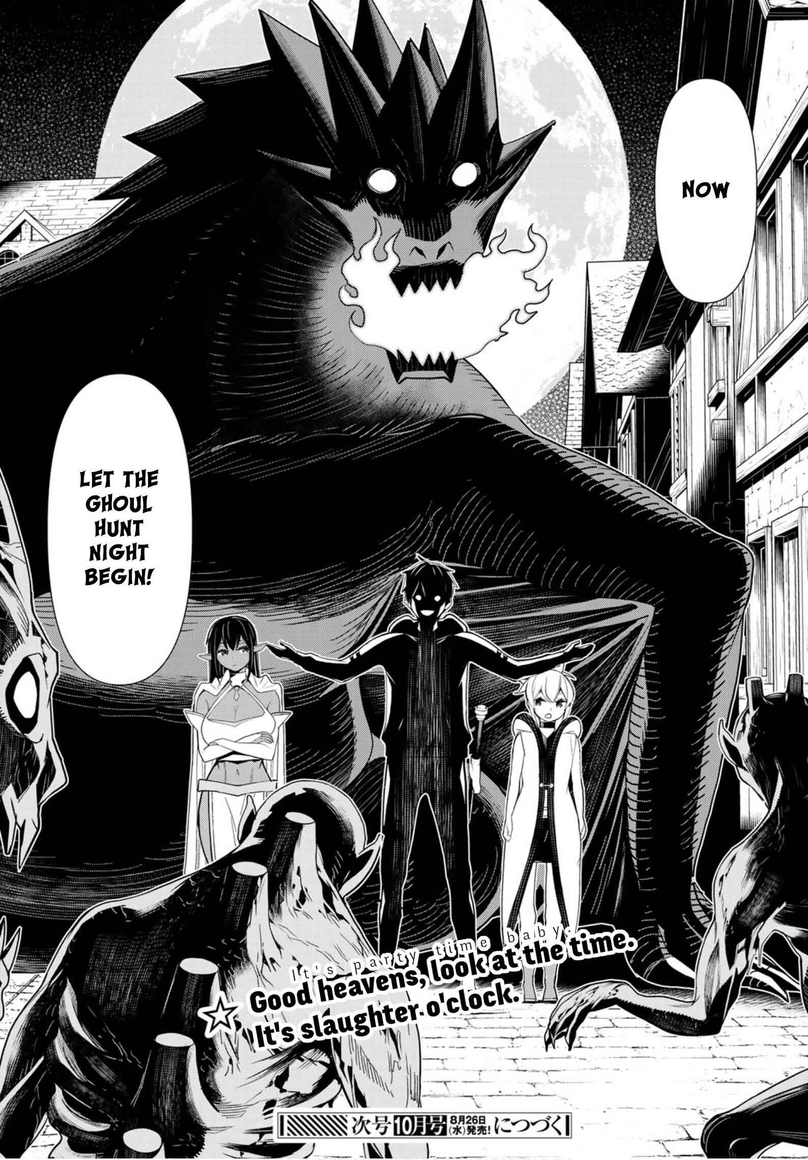 Time Stop Brave Chapter 11 page 45