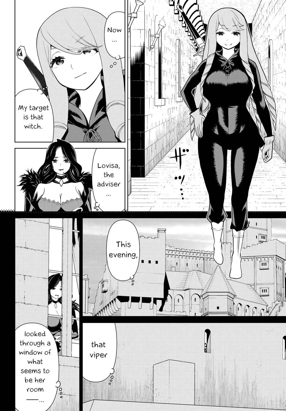 Time Stop Brave Chapter 12 page 7
