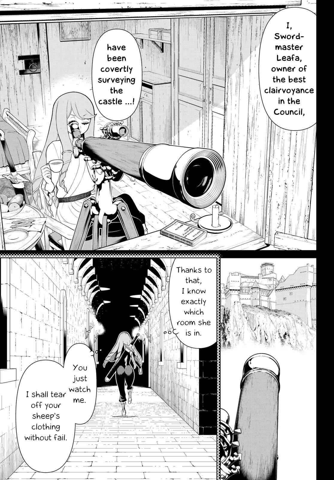 Time Stop Brave Chapter 12 page 8
