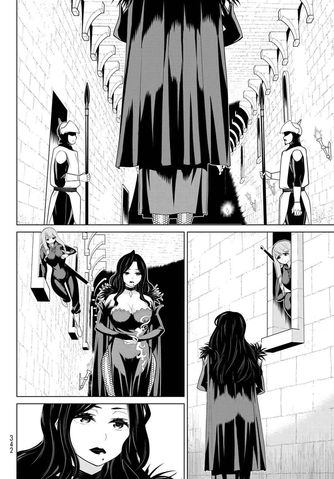 Time Stop Brave Chapter 12 page 11