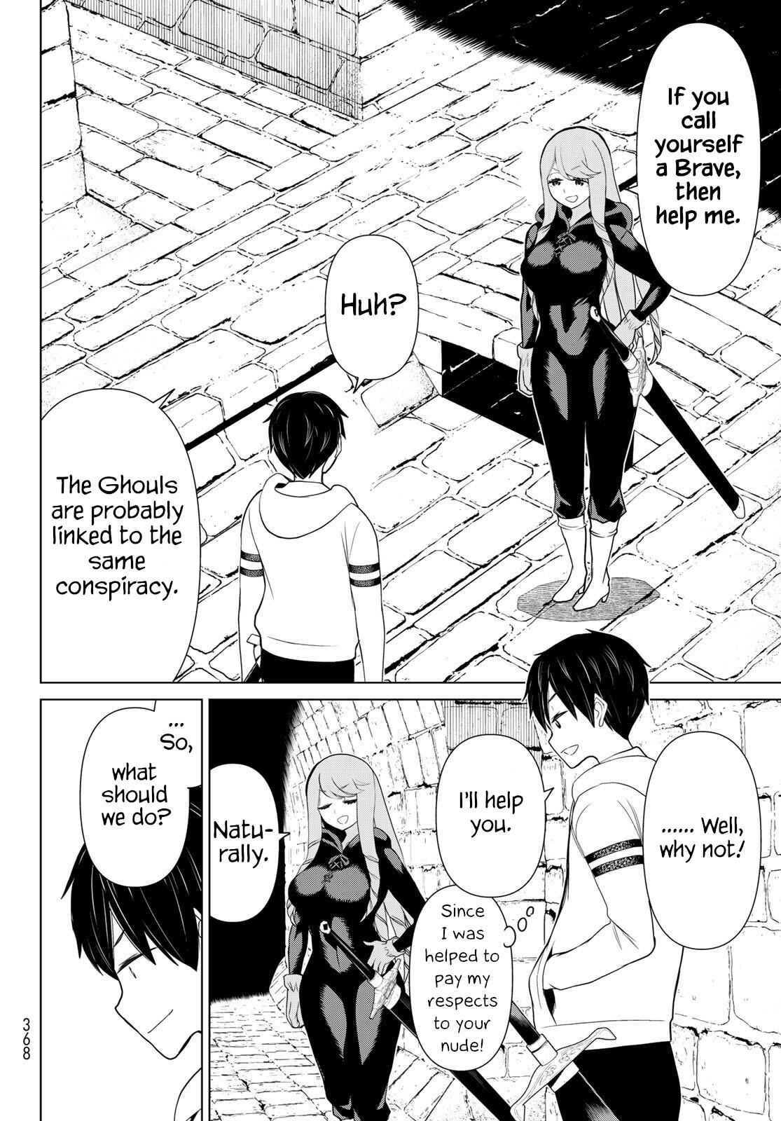 Time Stop Brave Chapter 12 page 35