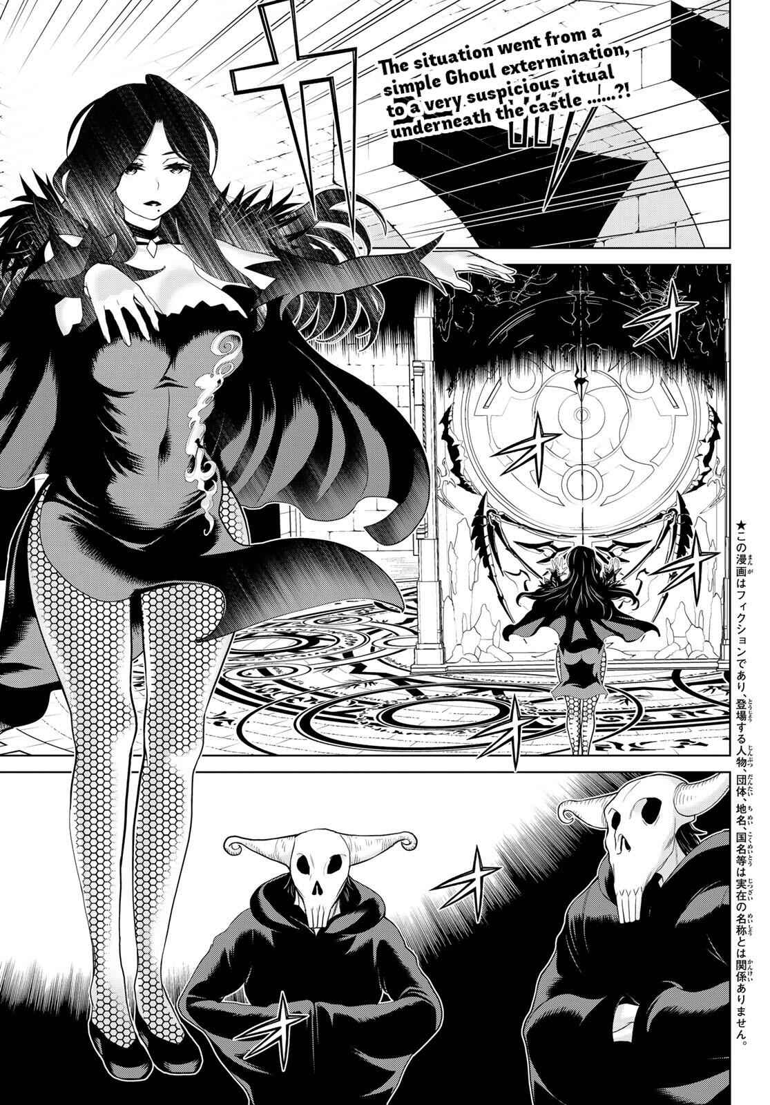 Time Stop Brave Chapter 13 page 1