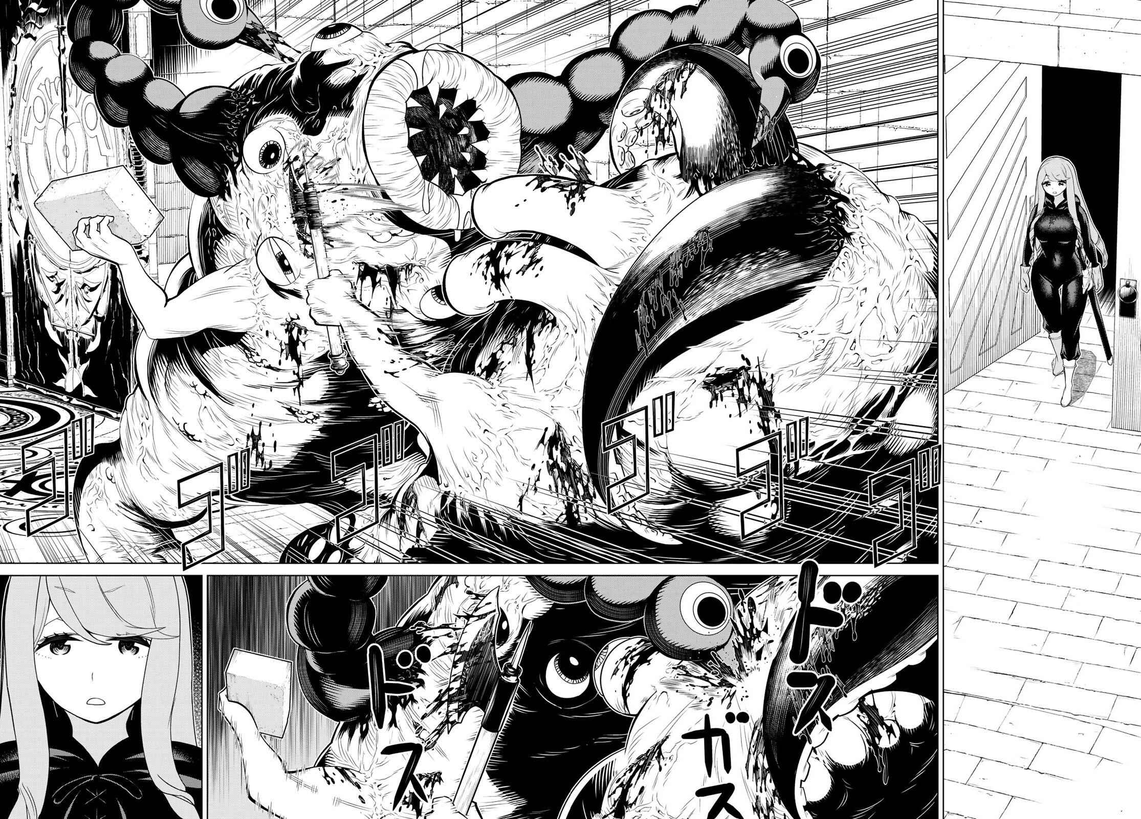 Time Stop Brave Chapter 13 page 23