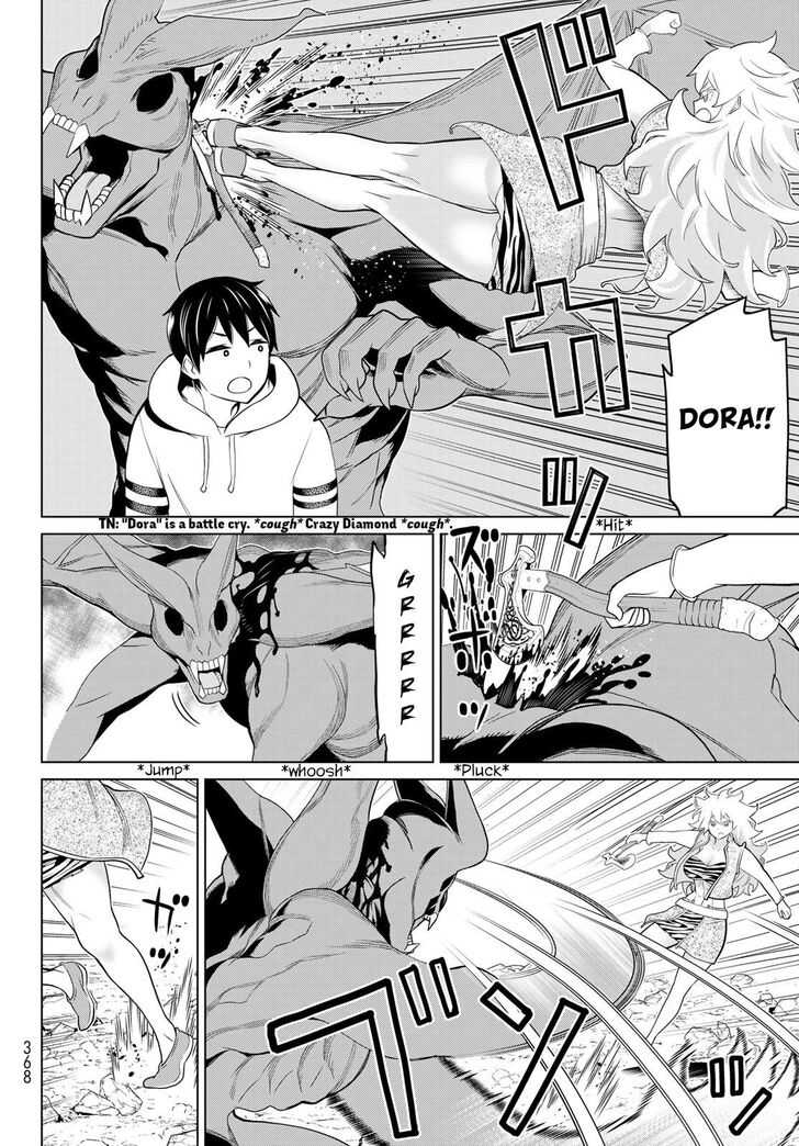 Time Stop Brave Chapter 18 page 3