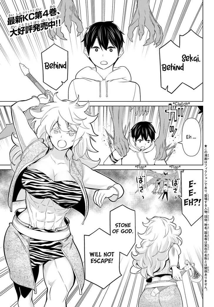 Time Stop Brave Chapter 18 page 1